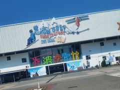 -乔波室内滑雪场