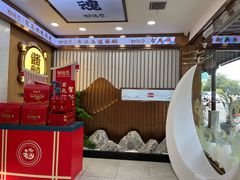 -味德丰·酱鹅(嘉兴新塍店)