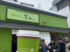 -茶和々(茶和々 小樽店)