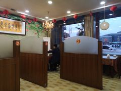 -喜来登特色餐厅