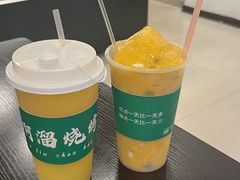 -啊溜烧烤·炭火传承(南澳店)