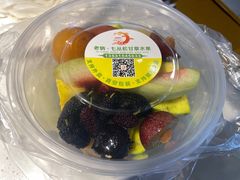 -老炳·七丛松甘草水果