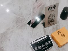 -树厨贵州菜(铜仁花果山店)
