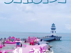 -景山公园