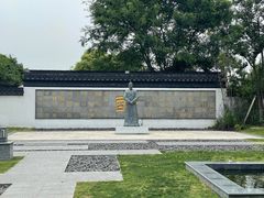 -镇江中国醋文化博物馆