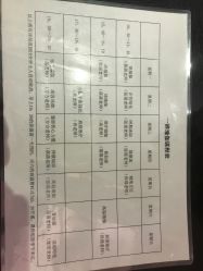 -嘉悦瑜伽会所