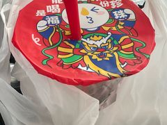 -蜜雪冰城(梅花园佳润广场店)