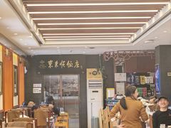 -东来顺饭庄(天坛店)