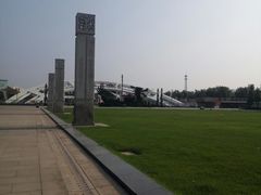 -石家庄市植物园