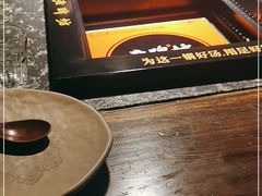 -老牌坊云南鱼豆花火锅(哈西万达店)