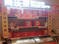 -同庆楼(滨湖万达广场店)