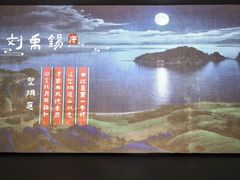 -岳阳市博物馆