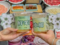 -巴蜀大将火锅(春熙店)