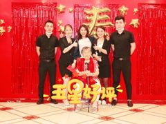 大堂-万荣烤鸭店·北京菜(天坛店)