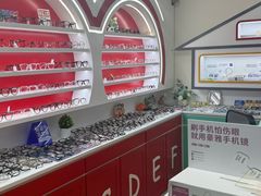 -美空眼镜·星趣控·新乐学·控优点合作店(周浦万达店)