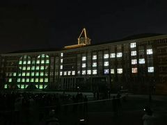 -大连市第二十四中学