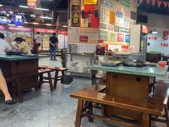 -怒火八零串串火锅(大渡口新天泽店)