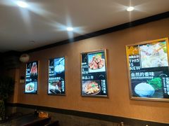 -李记饺子·熏酱东北菜(欢乐谷店)