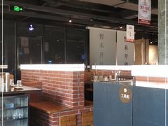 -很久以前羊肉串(中山公园店)