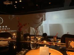 -地球美食剧场