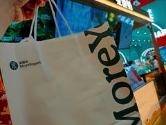 -万达广场(太原街店)