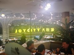 -汉巴味德(大悦城店)