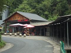 -夏霖九天银瀑风景区