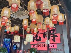 -热火朝天鲜切牛肉火锅(南强街巷店)