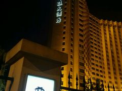 -上海神旺大酒店