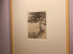 -吴作人艺术馆
