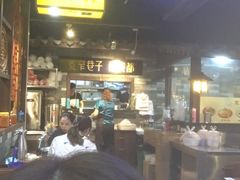 -宽窄巷子冒菜(中华广场店)