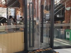 门面-原麦山丘(望京小街店)