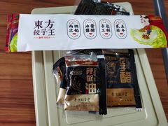 -东方饺子王(和平里店)
