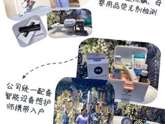 -喜孕佳儿天津月嫂母婴护理中心(金融街中心店)