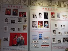 -大北照相(宋家庄店)