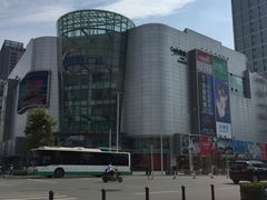 -凯德广场(武胜路店)