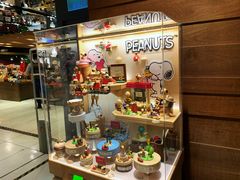 -诚品(信义店)