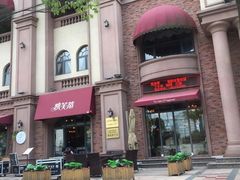 -老外街