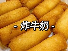 -成惠食府(赤岗店)