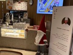 -银座仁志川·生吐司专门店(香港广场店)