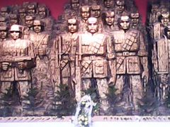 -中国人民抗日战争纪念馆