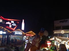 -老外街