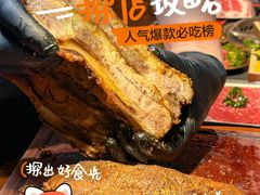 -何发发和牛烧肉·鳗鱼榴莲放题自助(乐峰广场店)