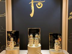 -上海静安香格里拉大酒店