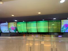 -白锦记手工水饺坊(武圣路店)