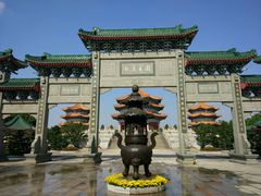 -广东圆玄道观