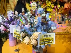 -寰映影城(朝阳合生汇杜比影院店)