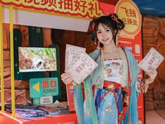 -正佳雨林生态植物园