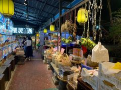 大堂-园林美食城·本土农家菜(杨和镇店)