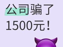 -中国电信(海岸城营业厅)